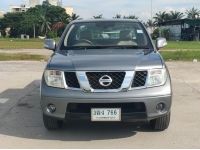 NISSAN NAVARA 2.5 LE CAB M/T  ปี 2011 รถพร้อมใช้ ขายถูก T.086-527-9533 รูปที่ 1