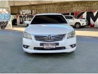 Toyota Camry 2.0 Extremo 2012 ซื้อสดไม่มี Vat7% ไม่มีค่าธรรมเนียม รูปที่ 1