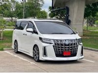 Toyota Alphard 2.5 SRC ขับสี่ ปี 2024 รถบ้านแท้  ไม่เคยชน ใช้น้อย รูปที่ 1