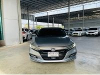 HONDA ACCORD 2.0 HYBRID ปี 2020 รูปที่ 1