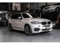 BMW X5 30D X-Drive M sport RHD 2015 Full Option วิ่ง 200,xxx mi รูปที่ 1