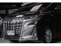 TOYOTA ALPHARD  2.5 HYBRID E-FOUR 4WD 2021 Mile 21,000 KM. รูปที่ 1