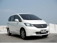 Honda Freed 1.5SE ปี 2012 auto ไมล์ 140,000 กม. รูปที่ 1