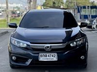 Civic FC 1.8 EL ตัว TOP มือเดียว สีหายาก ไม่เคยชน เครดิตดีฟรีดาวน์ รูปที่ 1