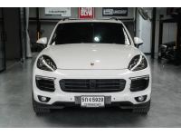 PORSCHE CAYENNE 3.0 S E-HYBRID ปี2017 วิ่งไป 57,000 mi รูปที่ 1