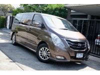 โทร.0922639576 เอ๋ Hyundai H1 2.5 Deluxe  ดีเซล  ออโต้   ปี2013 จด2015  น้ำตาล  ไมล์ 1xx,xxx กม รูปที่ 1