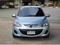 Mazda-2 1.5 Sprit Sports At ปี 2010 / 2011 รูปที่ 1