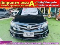 TOYOTA ALTIS 1.8 TRD Sportivo ปี 2013 รูปที่ 1