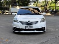 Toyota Vios 1.5 TRD Sportivo AT 2012 ซื้อสดไม่มี Vat7% ไม่มีค่าธรรมเนียม รูปที่ 1