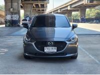 Mazda2 1.3 Sport S AT 2021 ซื้อสดไม่มี Vat7% ไม่มีค่าธรรมเนียม รูปที่ 1