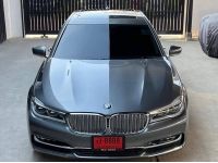 BMW 740Le ปี 2018 วิ่ง 90000 KM. รูปที่ 1