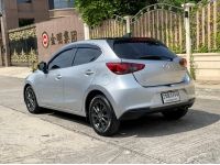 MAZDA 2 1.3 SKYACTIVE-G S Leather Sport (MNC) ปี 2021 สภาพป้ายแดง รูปที่ 1