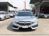 ปี 2017 HONDA CIVIC 1.8 E (FC) CC. สี ขาว เกียร์ Auto รูปที่ 1