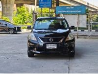 Nissan Almera 1.2 V auto ปี 2011 รูปที่ 1