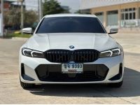 BMW 330e M Sport LCI G20 2023 รถใหม่กริ๊บบ ถูกกว่าป้ายแดงถึง8แสน รูปที่ 1