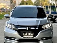 HRV ตัวท็อป ซันรูฟ ไม่เคยชน เช็คศูนย์ตลอด เครดิตดีฟรีดาวน์ รูปที่ 1