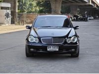 Benz C180 W203 ELEGANCE Kompressor 2002 รูปที่ 1