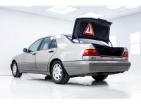 MERCEDES-BENZ S-CLASS S280 2.8 W140 1995 รูปที่ 1