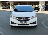 Honda City 1.5 CNG AT 2017 ซื้อสดไม่มี Vat7% ไม่มีค่าธรรมเนียม รูปที่ 1