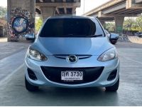 Mazda2 1.5 Spirit Sports ปี 2011 ไมล์ 141,769 km. รูปที่ 1