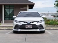 Toyota Camry 2.5Hybrid Premium Luxury TOPสุด 2023 รถสวย ใหม่ ไร้ริ้วรอย รูปที่ 1