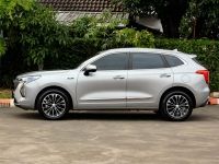 HAVAL JOLION 1.5 HYBRID ULTRA 2022 รูปที่ 1