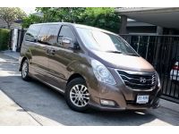 2015 HYUNDAI H1 2.5 DELUXE AT รูปที่ 1