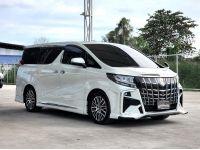 TOYOTA Alphard 2.5 SC package Sunroof ตัวท๊อป 2017 รูปที่ 1