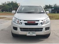 ISUZU D-MAX   2.5  Ddi  MT SPACECAB  ปี 2012 รถบ้านพร้อมใช้ ฟรีดาวน์ T.086-527-9533 รูปที่ 1