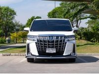 คุ้มมากๆ Toyota ALphard S C Package 2.5L 2023 รถใหม่ไร้ตำหนิ ถูกกว่าป้ายแดงเป็นล้าน รูปที่ 1