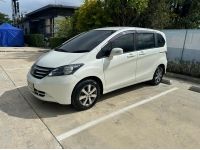 Honda Freed 1.5 SE 2012 รถเจ้าของมือเดียวตั้งแต่ป้ายแดง ประตูเลื่อนอัตโนมัติไฟฟ้า สภาพยอดเยี่ยม รูปที่ 1