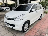 2012 TOYOTA AVANZA 1.5J MT รูปที่ 1