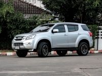 2016 ISUZU MU-X 2.5 DVD AT รูปที่ 1