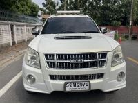 ISUZU MU-7 3.0 PRIMO SUPER PLATINUM AUTO ปี 2010 พร้อมใช้ T.086-527-9533 รูปที่ 1