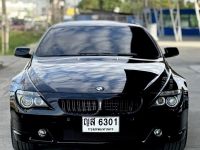 630i (E63) มือเดียว ราคาถูกสุดในไทย อดีตรถนักสะสมรถใช้น้อย จอดในร่ม รูปที่ 1