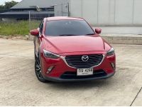 MAZDA CX-3 , 2.0 SP TOP 2016 รถสวย ประวัติดีชัดเจน ราคาน่าคบ รูปที่ 1