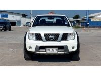 NISSAN NAVARA 2.5 LE Grand Titanium CALIBRE DOUBLECAB  ปี 2014 T.086-527-9533 รูปที่ 1