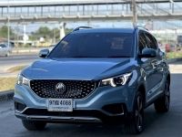 MG ZS EV มือเดียว รุ่นท็อปสุด เดิมสนิท ไม่เคยชน รูปที่ 1