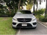 Mercedes Benz Gle450 Coupe Amg 2016 ไมล์น้อยสุดในตลาด 23,xxx km. รูปที่ 1