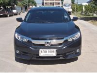 Honda Civic Fc 1.8 EL ปี 2017 รถบ้านสวยมือแรกพร้อมใช้ รูปที่ 1