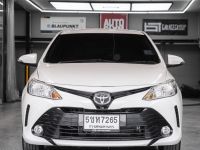 TOYOTA VIOS 1.5 Entry MNC 2020 แท้ วิ่งไป 90,000 กิโลเมตร รูปที่ 1