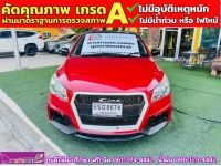 SUZUKI CIAZ 1.2 RS ปี 2020 รูปที่ 1