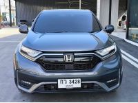 2022 Honda CRV 2.4 ES 4WD สีเทา วิ่งเพียง 53,XXX KM. รูปที่ 1