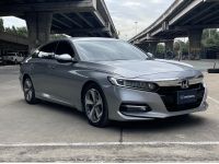 Honda Accord 2.0 Hybrid ปี 2019 ไมล์ 125,671 km. รูปที่ 1