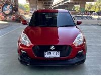 Suzuki Swift 1.2GL MAX EDITION ปี 2021 ไมล์ 9,251 km. รูปที่ 1