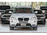 BMW X3 XDRIVE20d HIGHLINE 2014 เลขไมล์ 123,8xx กิโล รูปที่ 1