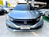 มือเดียว HONDA CIVIC 1.8 EL ปี 2020  ไมล์ 79,xxx km. รูปที่ 1