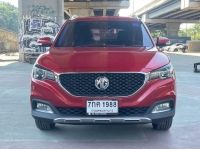 MG ZS 1.5D ปี 2018 ไมล์ 63,697 km. รูปที่ 1