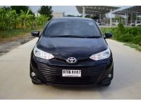 ปี2019 /รถสวย/มือเดียว /ฟรีดาวน์  TOYOTA YARIS 1.2E ATIV /เกียร์ออโต้ แอร์ดิจิต๊อล /ภายในเบาะหนัง นั่งสบายๆ/สะอาด กระจกพับไฟฟ้า  พวงมาบลัยมัลติ บลูทู๊ธ / CD MP3 ABS USB AIRBAG /กุญแจรีโมท ไฟตัดหมอก /ล รูปที่ 1