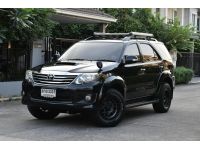 TOYOTA Fortuner 3.0V(ขับ2)  เครื่องยนต์: ดีเซล เกียร์:AT ปี: 2012 สี:ดำ ไมล์:10x,xxx Km. รูปที่ 1